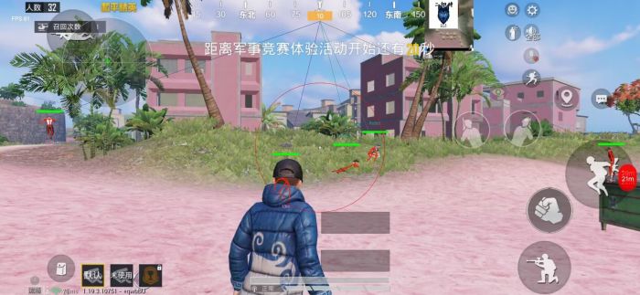 和平精英怎么开外挂声音（和平精英怎么开声音提醒）
